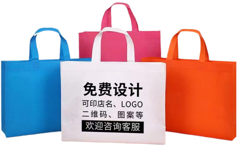 廠家無紡布袋環(huán)保廣告宣傳立體手提袋加印logo 補(bǔ)習(xí)班購 物袋定制